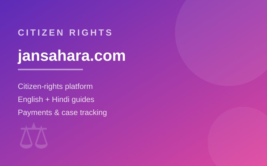 jansahara.com preview